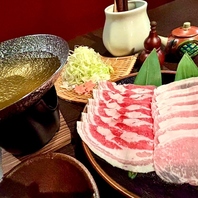 こだわりの「飛騨豚の黄金出汁しゃぶ」絶品の味わい♪