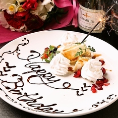 たなごころ 茅場町店のコース写真