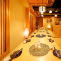 和食処 福家の雰囲気1