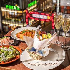 瓦 ダイニング kawara CAFE&DINING 新宿東口店のコース写真