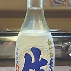 冷酒