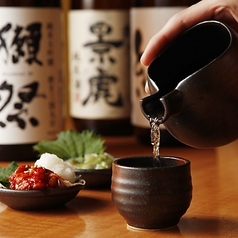 銘柄地酒飲み放題