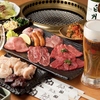 焼肉屋台皐月 池袋西口の写真