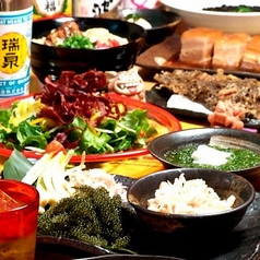 沖縄料理 青空 田町のコース写真