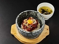 【石焼ご飯】石焼カルビチャーハン