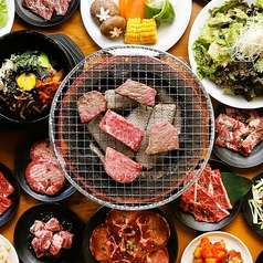 元氣七輪焼肉 牛繁 大宮西口DOM店の写真