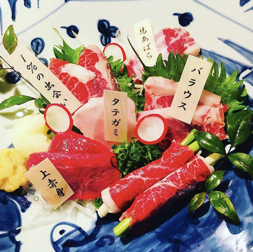 熊本馬刺 &nbsp;安坐のおすすめ料理1