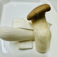 エリンギ