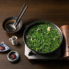 博多廊 西中洲 天神のコース写真