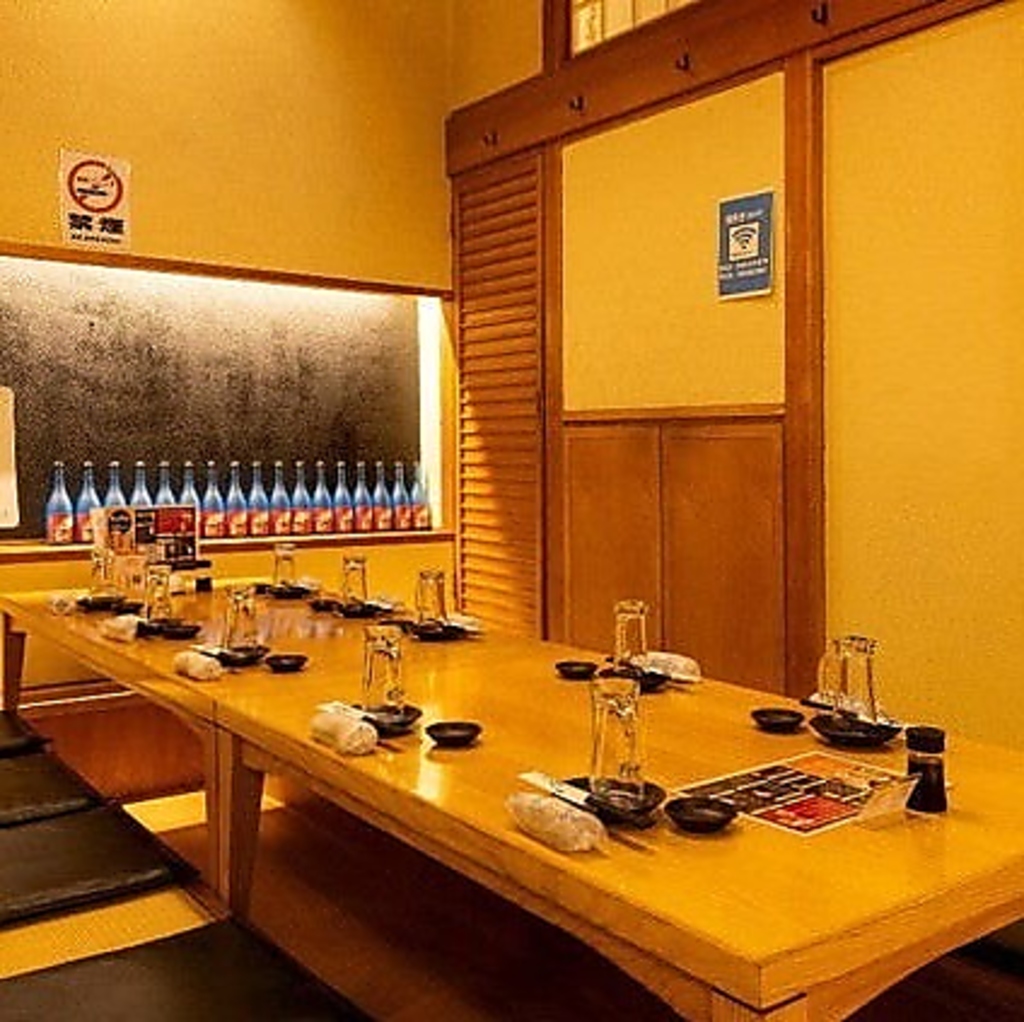 【掘りごたつ個室】　少人数～20名様まで