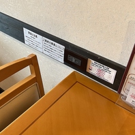 全テーブルにコンセントあります♪
