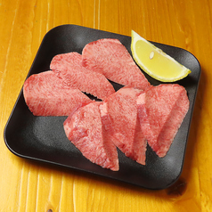 焼肉ホルモン いけたのおすすめポイント1