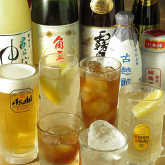 多彩なドリンクで乾杯♪