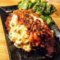 料理メニュー写真&nbsp;チキラー南蛮