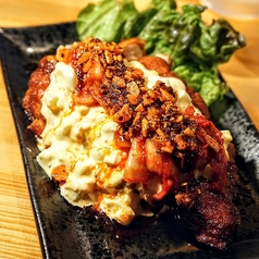 チキラー南蛮