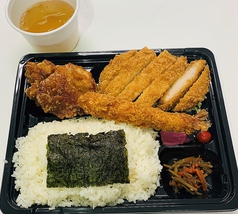 デラックス弁当