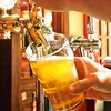 ブルドッグ 銀座 クラフトビールのURL1
