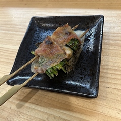 豚バラネギ巻き串