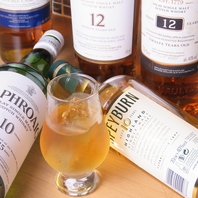 「季節」を感じさせる季節酒と厳選ワイン