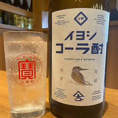 伊良コーラ酎