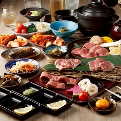 焼肉 集のコース写真