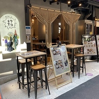 テラス席あり！昼飲みにも最適