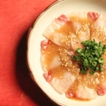料理メニュー写真&nbsp;胡麻カンパチ