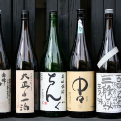 とよひら酒場の特集写真