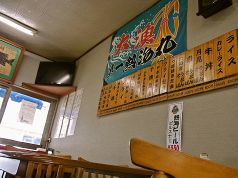 第一富士丸食堂の雰囲気3