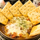 炭小屋 鷺沼店のおすすめ料理2