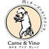 カルネ&ヴィーノ Carne&Vino 赤羽ロゴ画像