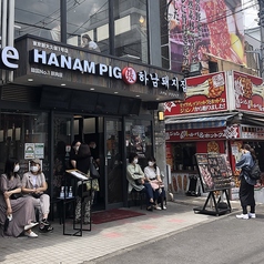 韓国NO.1サムギョプサル店 お得なランチメニュー◎