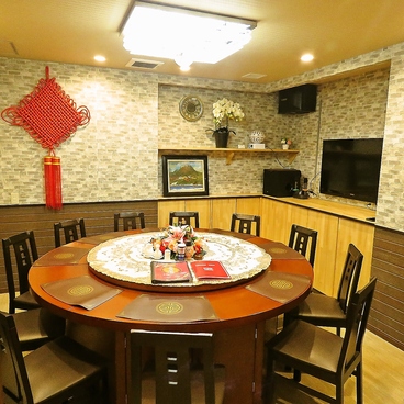 【個室完備】本格中華×各種宴会 瑞香楼 -大宮本店-の雰囲気1