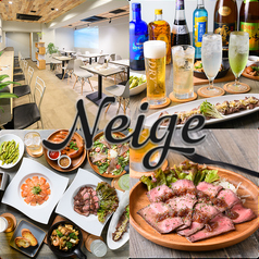 cafe&amp;dining Neige カフェ アンド ダイニング ネージュの写真