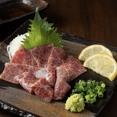 生食感!?和牛刺し