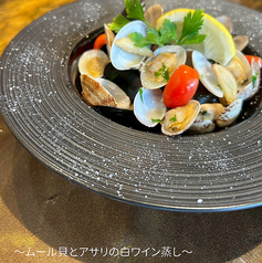ムール貝とアサリの白ワイン蒸し