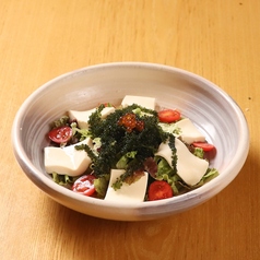 海ぶどうとトマトの豆腐サラダシークワーサードレッシング