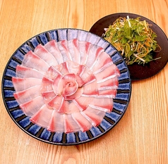 木倉町 クサムラのコース写真