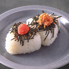 おにぎり（2個入り）