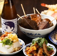 名古屋メシとお酒 きしめんズズズ 栄三丁目店の特集写真