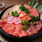 ホルモン焼肉 縁 池袋店の詳細