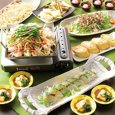 鮮魚 和風創作 越前華丸 野々市店のコース写真