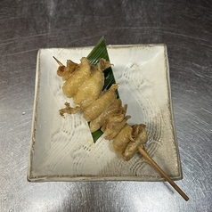皮