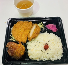 三元豚ロースカツ弁当