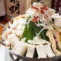 料理メニュー写真&nbsp;《人気No1》 天神 醤油