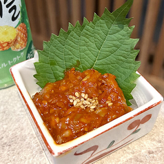 チャンジャ