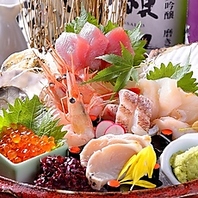 【鮮度抜群】新鮮な産地直送のお刺身をご堪能あれ♪