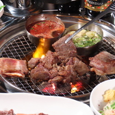 韓国焼肉 コギモク 黒崎店