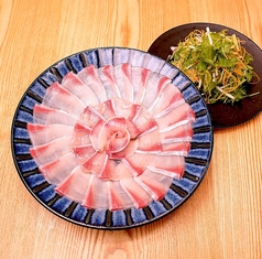 木倉町 クサムラのコース写真