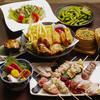 相州長屋 居酒屋 ふ田